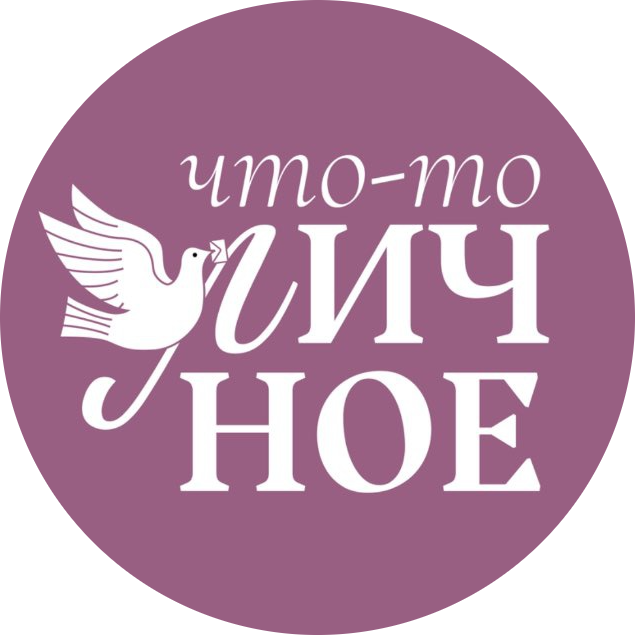 Журнал «Фома»
